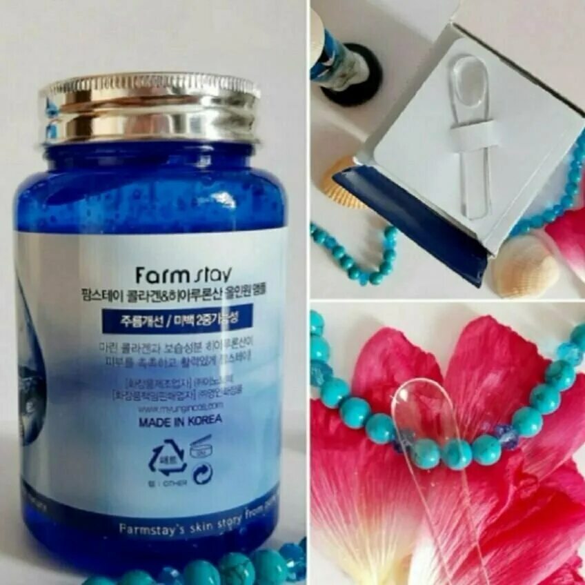 Farmstay ампульная сыворотка с коллагеном collagen & hyaluronic acid all-in-one ampoule (250мл). Ампульная сыворотка farmstay collagen hyaluronic acid. Ампульная сыворотка farmstay "collagen & hyaluronic acid all-in-one ampoule" 250. Косметика фарм стей корея. Коллаген корейский сыворотка.