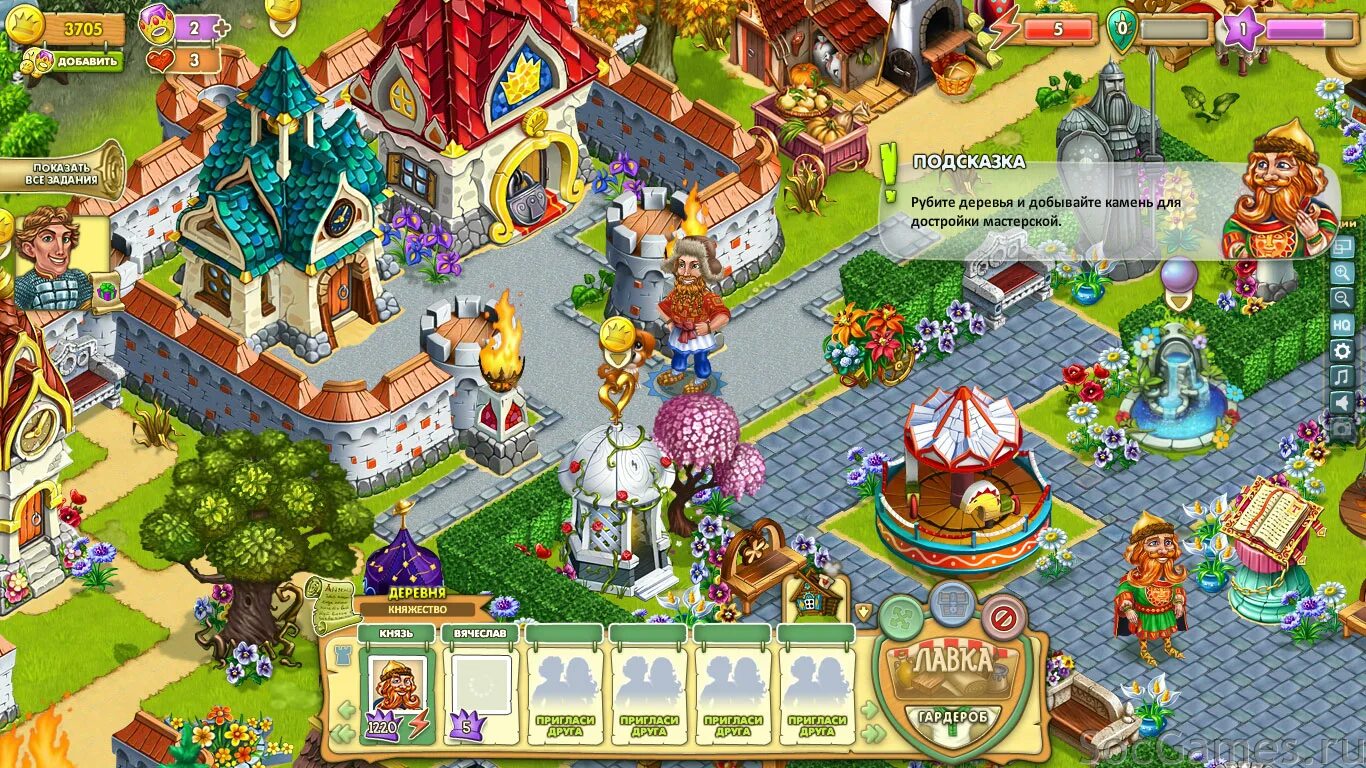 королевство а производит два знаменитых продукта