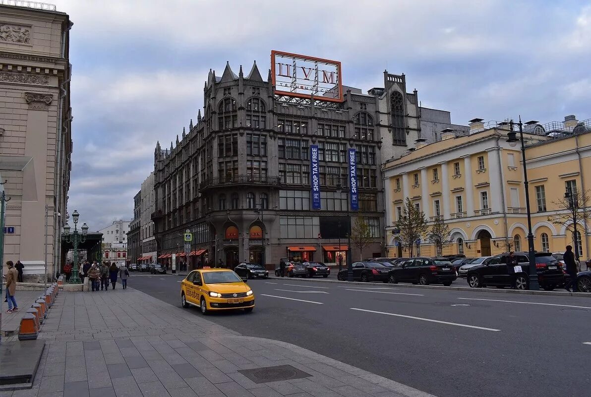 Камера цум. Петровка 2 ЦУМ. Московский ЦУМ. Город Москва ЦУМ. ЦУМ Готика.