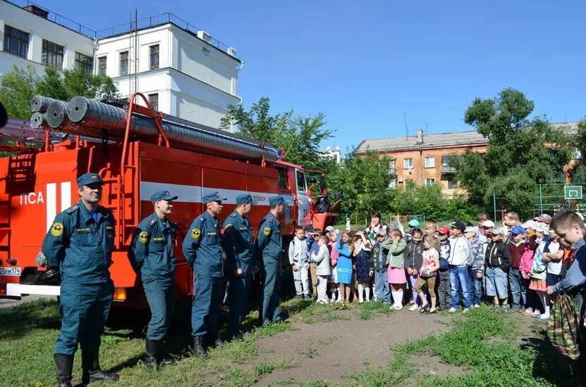 Программа пч