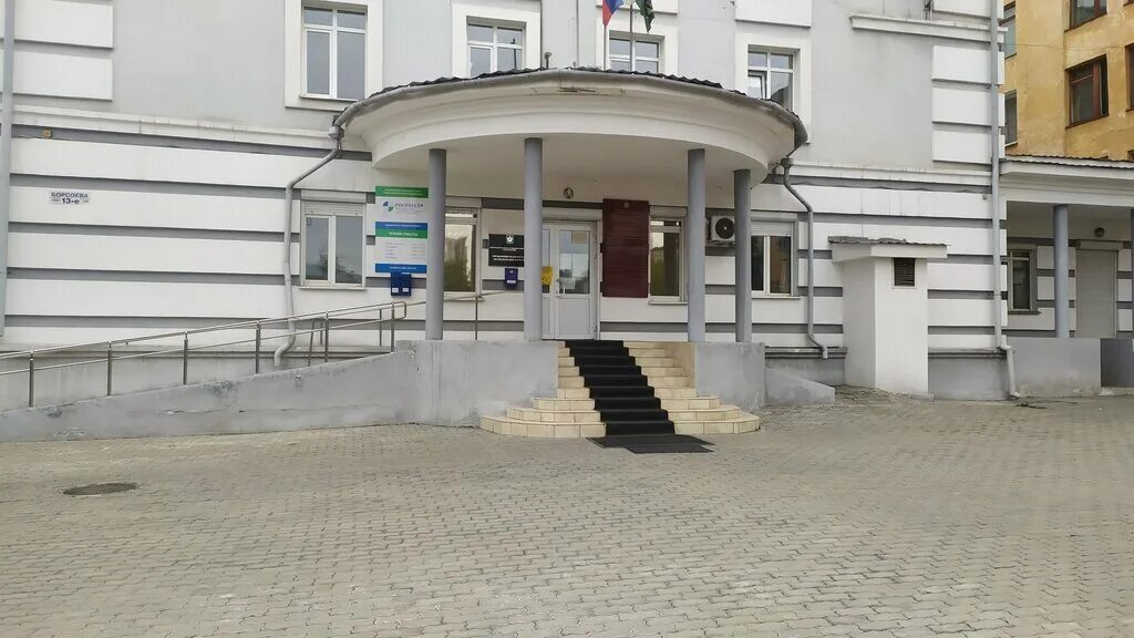 федеральная служба судебных приставов республики бурятия. федеральная служба судебных приставов республики бурятия. пристав. начальник судебных приставов улан-удэ. шевченко прокуратура бурятия.