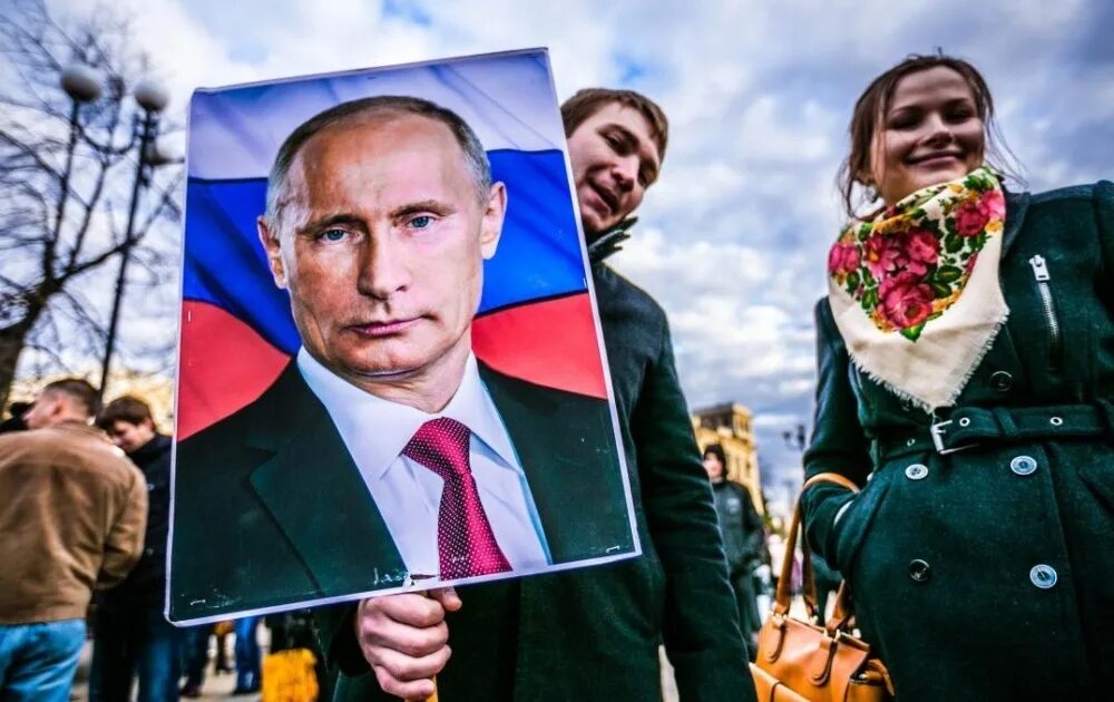 Что о нем думает народ. Тунеядство плакат. Цитаты великих людей. Высказывания о путине. Что о нем думает народ.