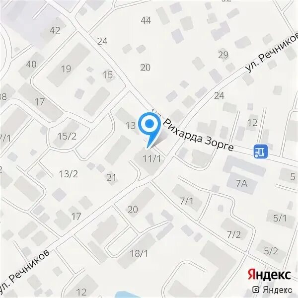 Расписание самолетов аэропорт якутск. Магазин японец в якутске. Якутск аэропорт справочная телефон. Номер телефона аэропорта. Справочная якутска телефон.