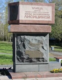 Мелентьева петрозаводск