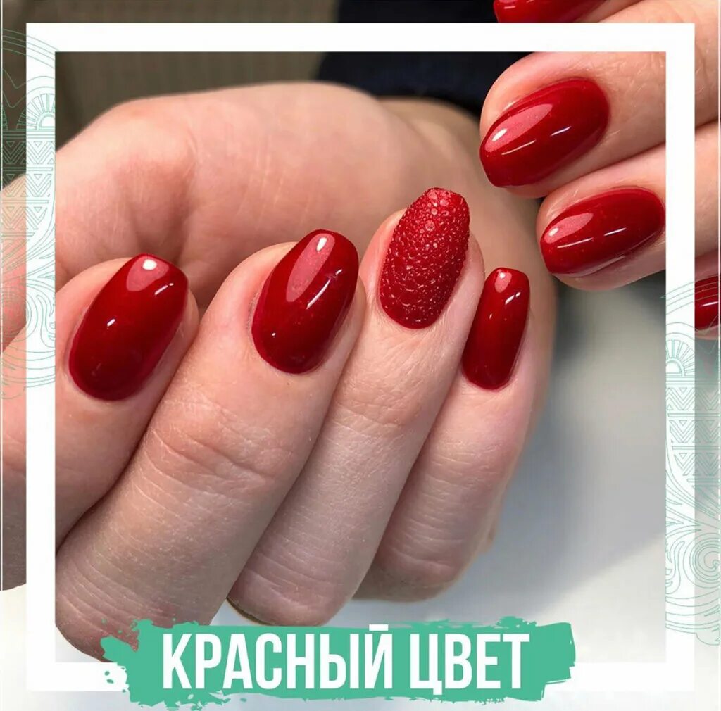Avena салон. Kozie mleko крем для лица. Фото мастеров салона красоты авена в екатеринбурге на московской. Бальзам на основе овса итальянский. Avena турция.