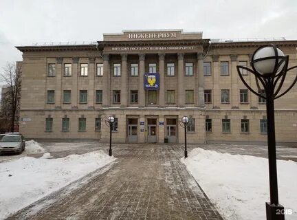 19 корпус вятгу