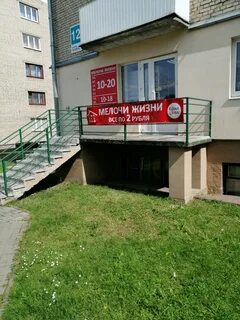 Поповича гродно