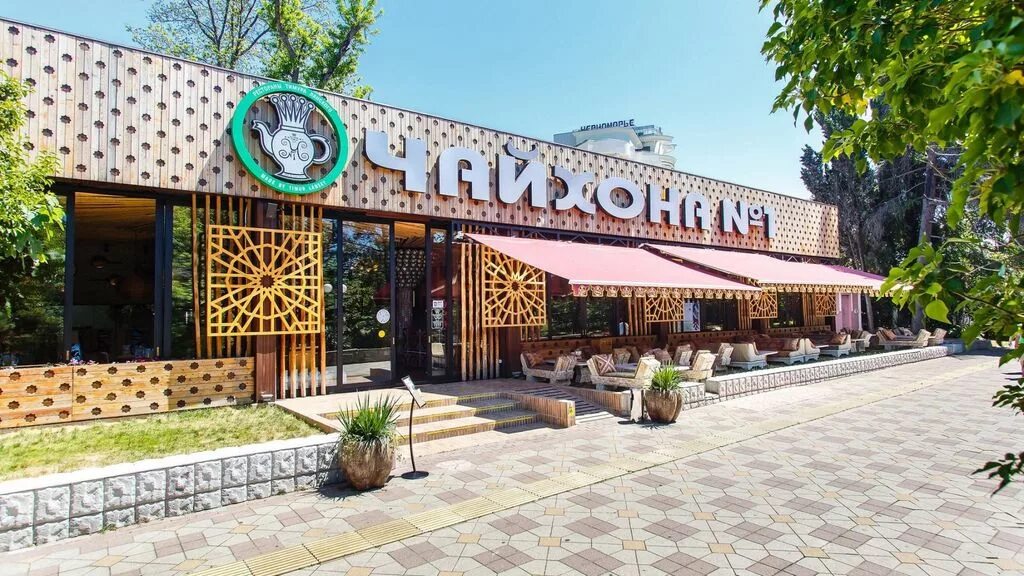 Чайхана анор фуд сити. 13 ставрополь. 1 мая 286/1. Российская 286 1 краснодар. Фасад чайхана узбекистана.