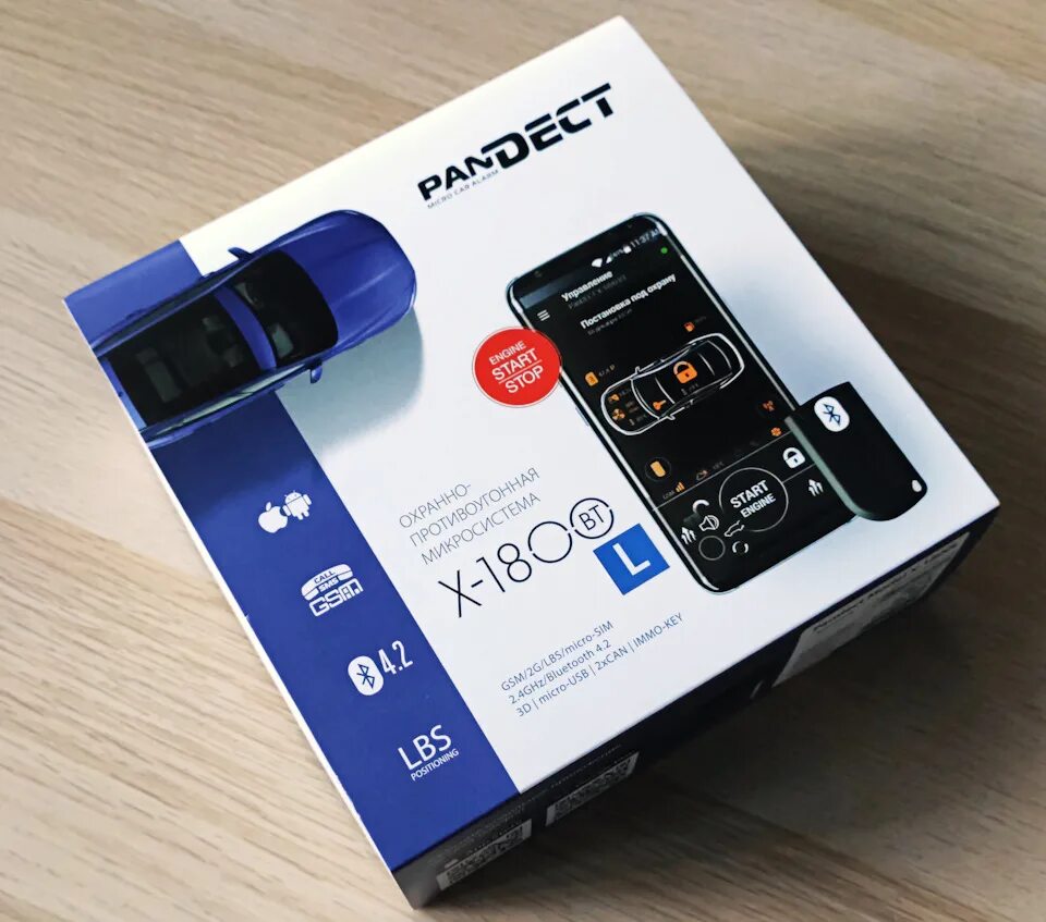 Pandect x 1800. Pandect x-1800 BT. Pandect x-1800l метка. Pandect x-1800l комплектация. Pandect x-1800l блок.