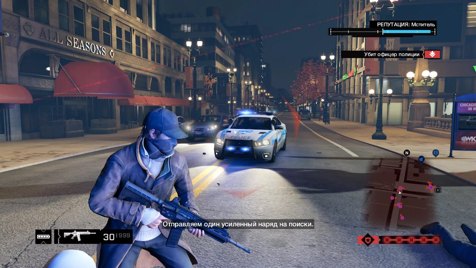 One games download. Watch Dogs 1. 1 Версия вотч догс. Вотч догс 2014. Вотч догс 1 Скриншоты.