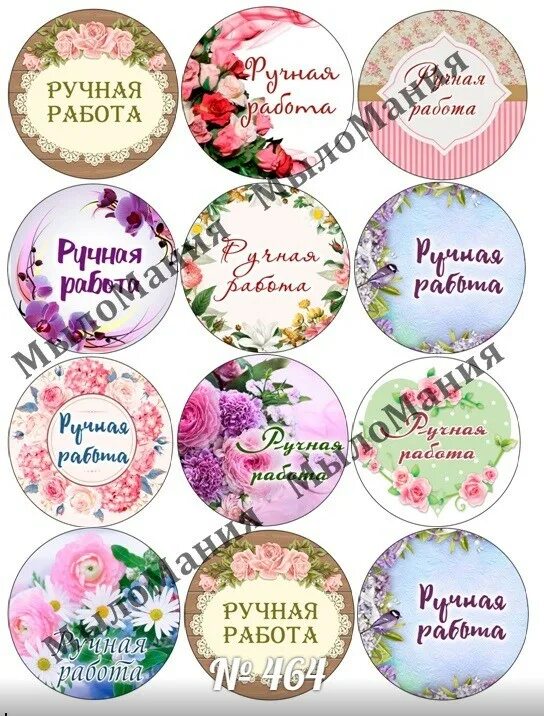 Ткачество на круге. Круглое панно. Ручная работа круги. Фетр поделки. Коврик из кружков.