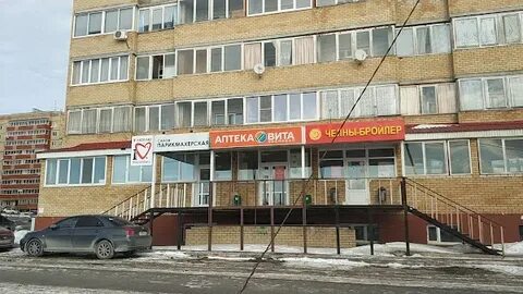 Шевченко 154