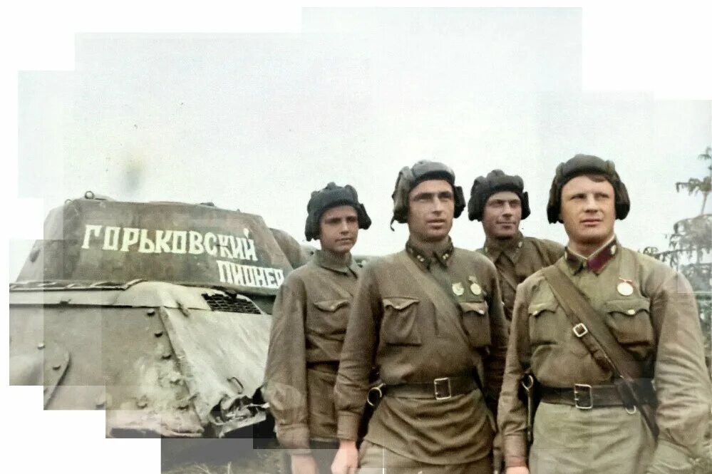 Т34 экипаж. Экипаж танка т-34. экипаж т34. т-34 горьковский пионер. танковый экипаж.