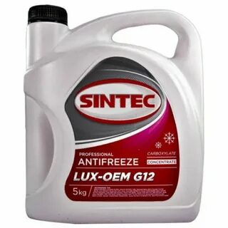 Антифризы sintec lux