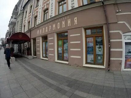 Приморская краевая филармония светланская ул 15
