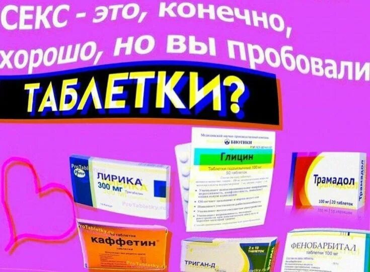 А вот это попробуйте. Вы это пробовали. Вы это пробовали. Вы пробовали выключить и снова включить. Ричмонд компьютерщики.