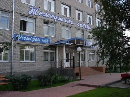 Жемчужина великий новгород
