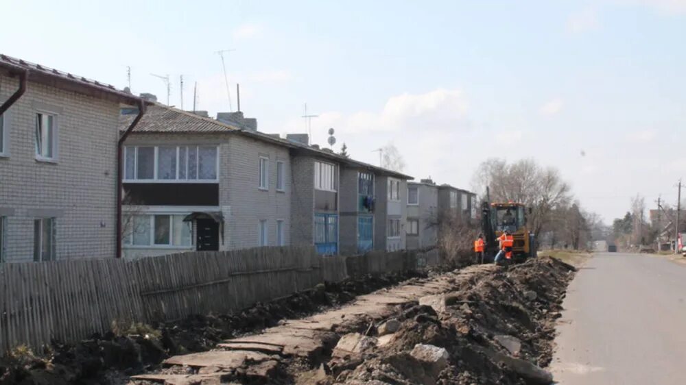 Погода сегодня локоть брянская брасовский. Погода сегодня локоть брянская брасовский