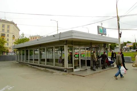 Метро уралмаш