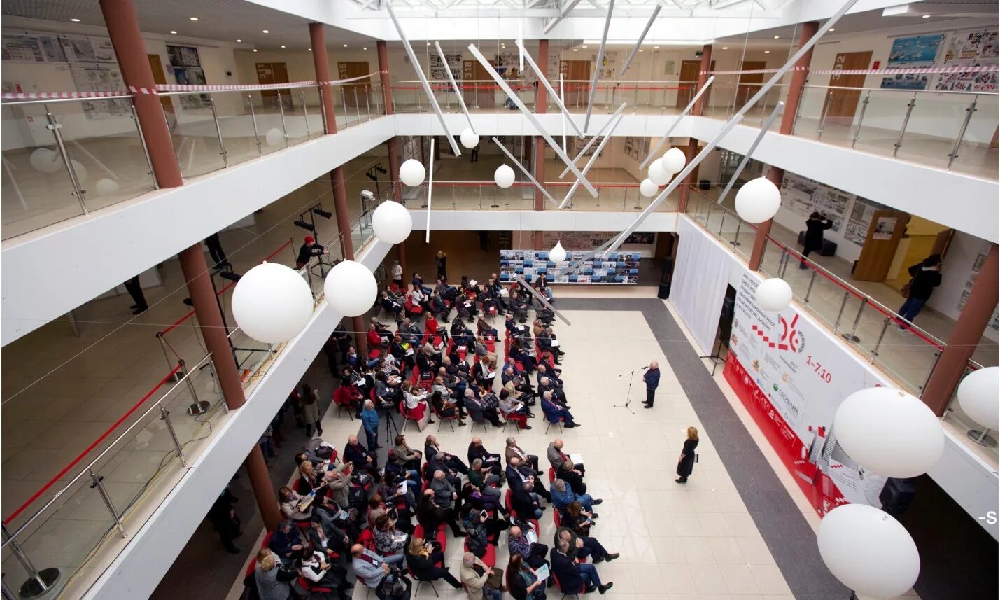 уральский центр развития дизайна екатеринбург. уральский архитектурно-художественный университет. уральском государственном архитектурном университете. угк консерватория екатеринбург. архитектурный институт в екб.