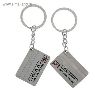 Key pay