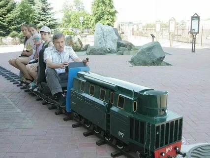 Внимание поезд отправляется