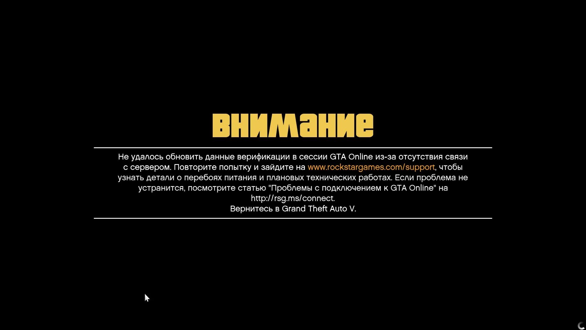 Служба поддержки госуслуги чат. Нет доступа к сайту. : origin of the species. Не удалось получить информацию о персонажах. Маркет вк плей варфейс.