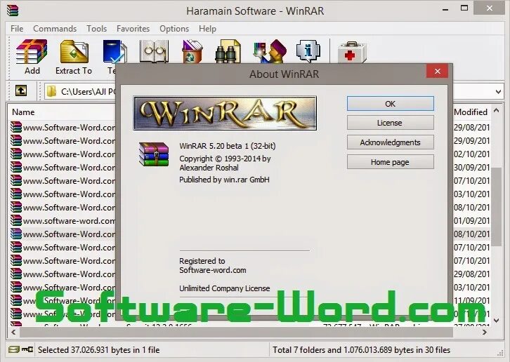 Rar rsload. Winrar лицензия. winrar пробная версия. winrar 6.00.