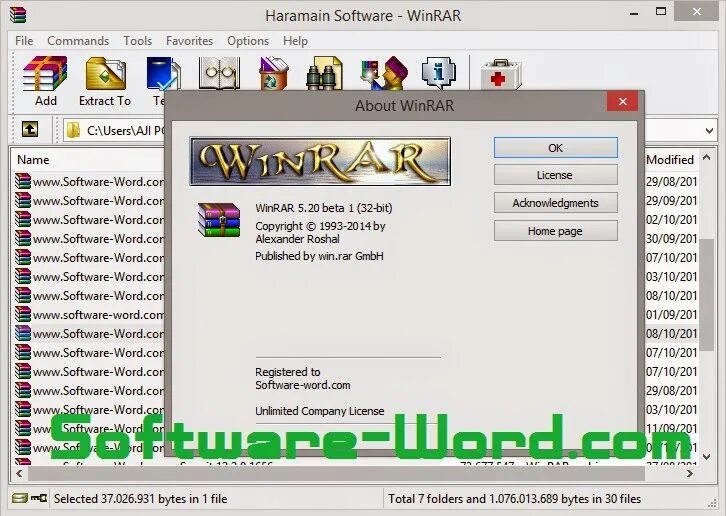 Keygen 1.3. WINRAR лицензия. Пиво WINRAR. WINRAR 5.20 64-разрядная. WINRAR на андроид.