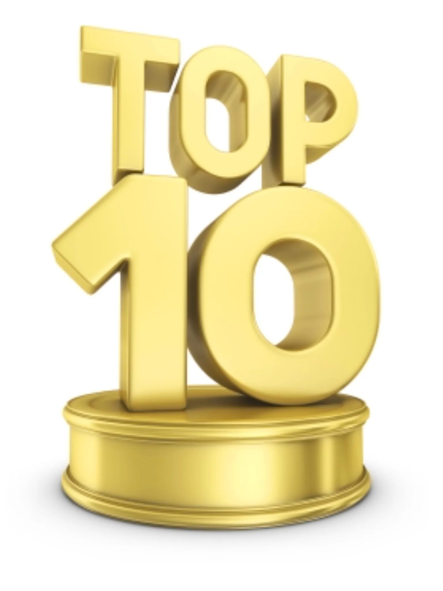 Коэнзим q10 механизм действия. Убихинон коэнзим q10. Коэнзим q10 макс. Митохондрии коэнзим q10. Топ 10 картинка.