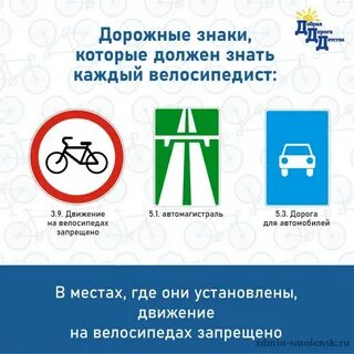 Пдд для сим