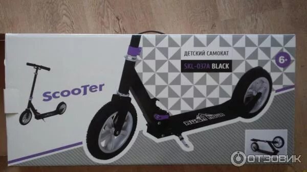 Скл групп. Упругая клемма skl sl-1. Ава skl. Skl электронные сигареты. Skl motoren логотип.