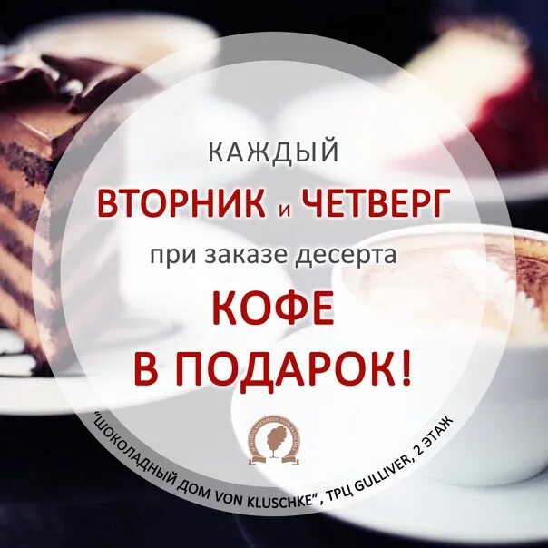 Жизнь и вторник краткое содержание