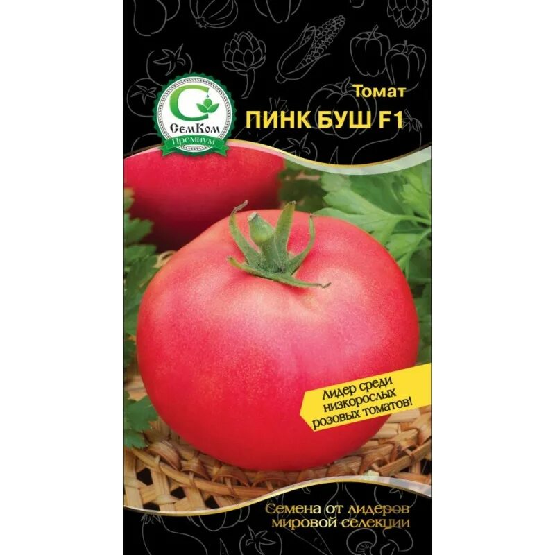 Томат пинк буш характеристика и описание. Томат пинк буш f1 акв. Томат пинк буш f1 характеристика и описание. Томат пинк буш f1 семена. Томат пинк самсон f1.