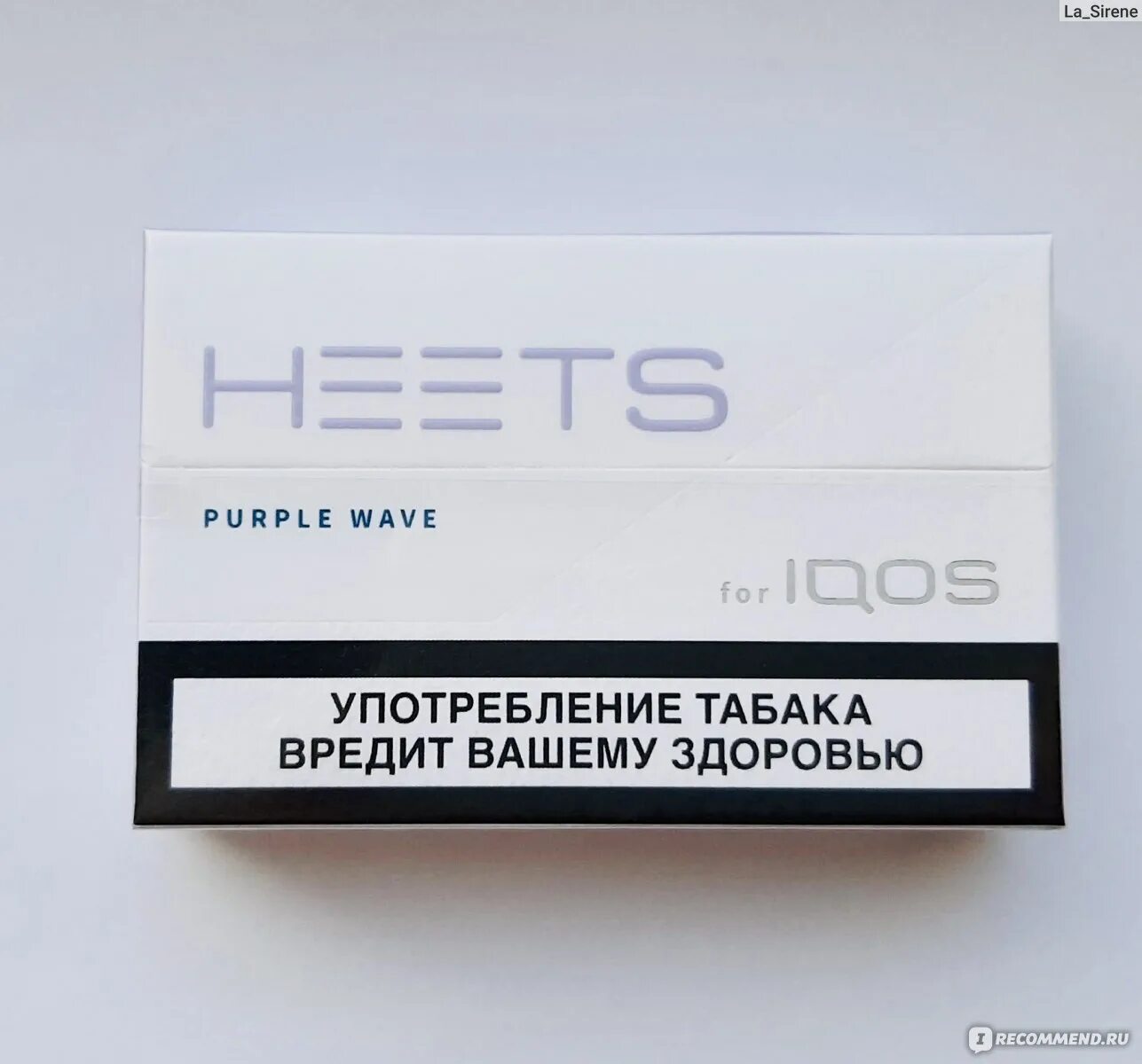 Табак нагреваемый в стиках heets from Parliament Purple Wave. Табачные стики heets Purple Wave. Стики для IQOS heets Purple Wave. Heets стики вкус Purple Wave. Стики heets по цветам