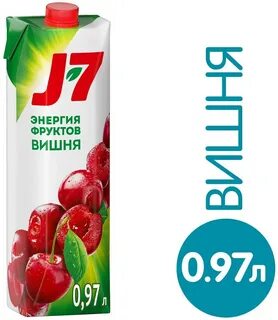 Вишня 7 кг