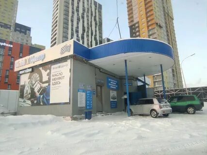 Высоцкого 11