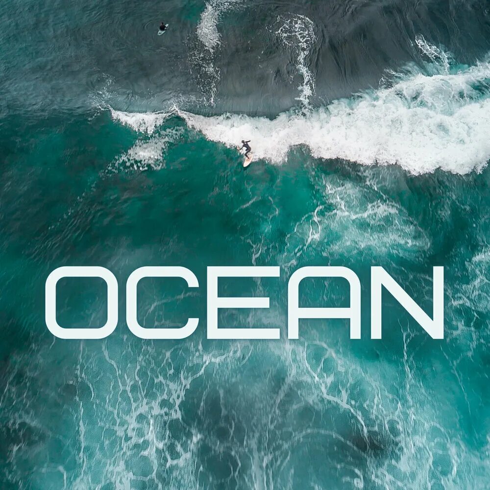 Есть слово океан. Океан слов. Океан текст. Песни про океан. Ocean исполнитель.