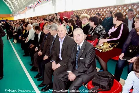 Открытие дворца