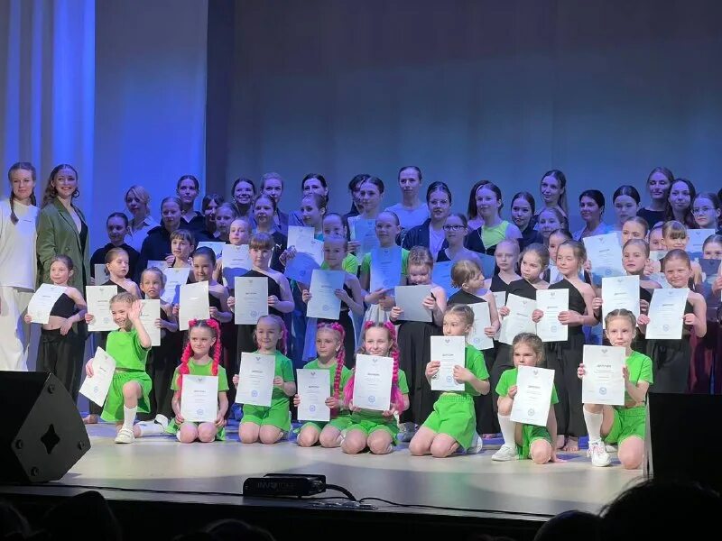 Назовите платформу объединяющую 26 конкурсов проектов олимпиад. Олимпийский проект. Росси страна возможностей. Первый символ олимпийских игр. Назовите платформу объединяющую 26 конкурсов проектов олимпиад.