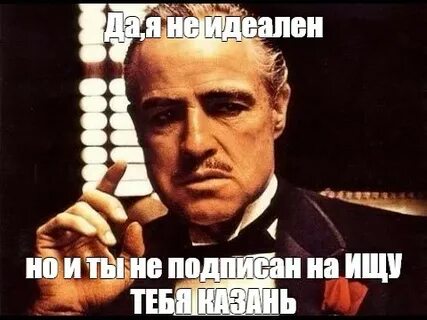 Ти казала