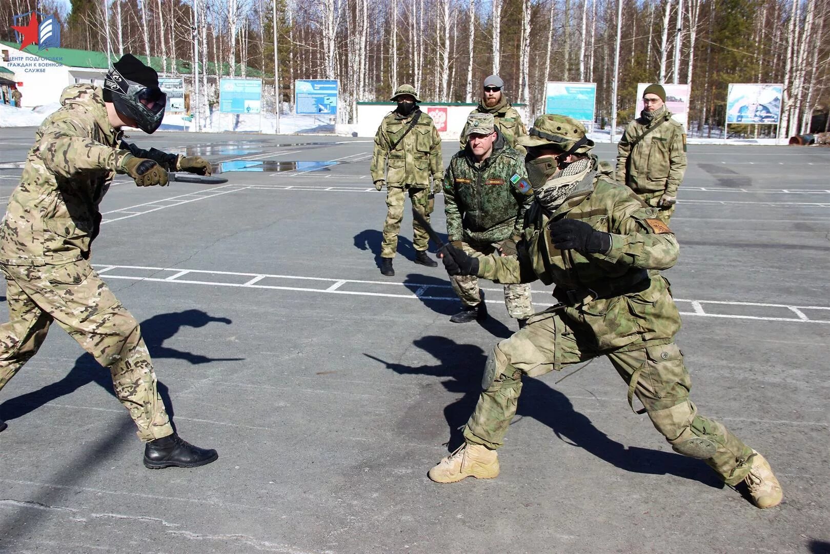 Подготовка к военной службе