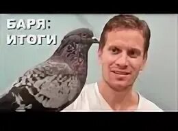 Пети пас