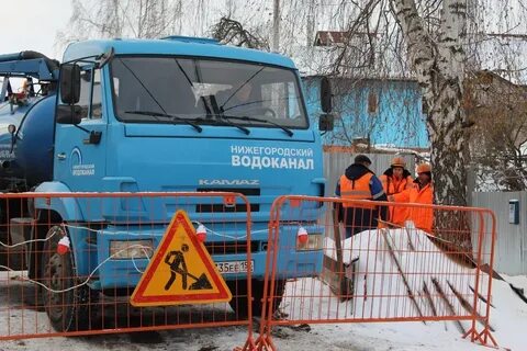 Телефон водоканала промышленная