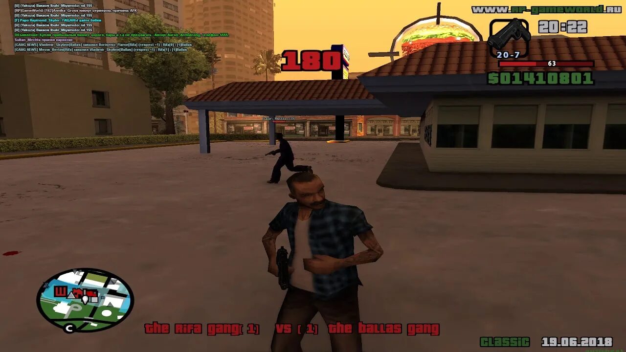 Rp gameworld mc miller. Что такое дб в рп. Карта гетто гта 5 рп. Миранда маджестик рп. Граффити gta 5 rp.