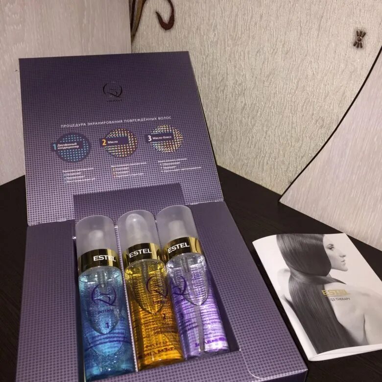 Экранирование волос q3. Набор estel q3 therapy. estel q3. эстель q3 экранирование. экранирование волос эстель q3.