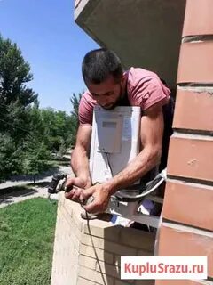 Система новочеркасск