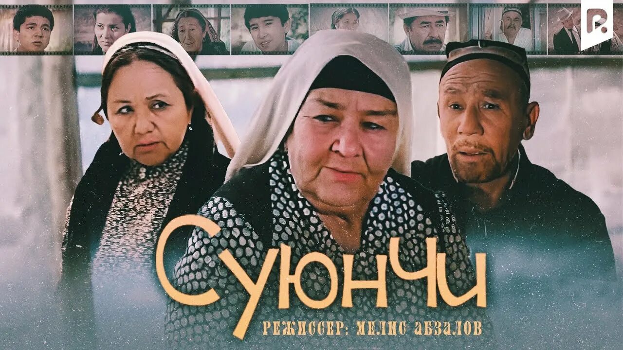 Хусан шарипов. Узбекфильм. Чет кинолари узбек. Узбек кинолари 2021 янгилари. Алишер хамраев.