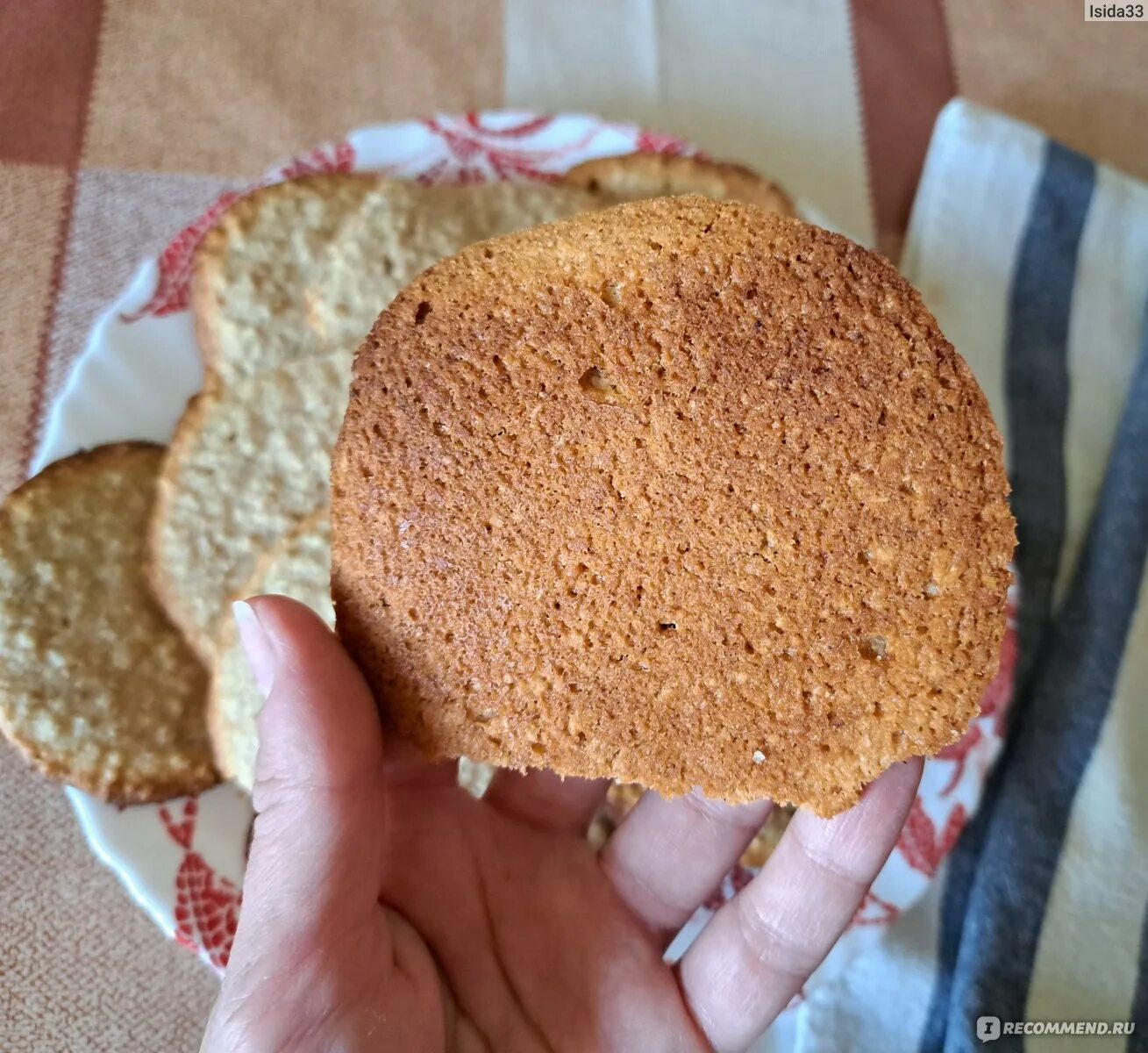 Царь хлеб торты