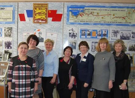 Учитель ногинск